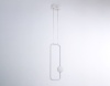 Подвесной светодиодный светильник Ambrella light Comfort LineTech FL66361