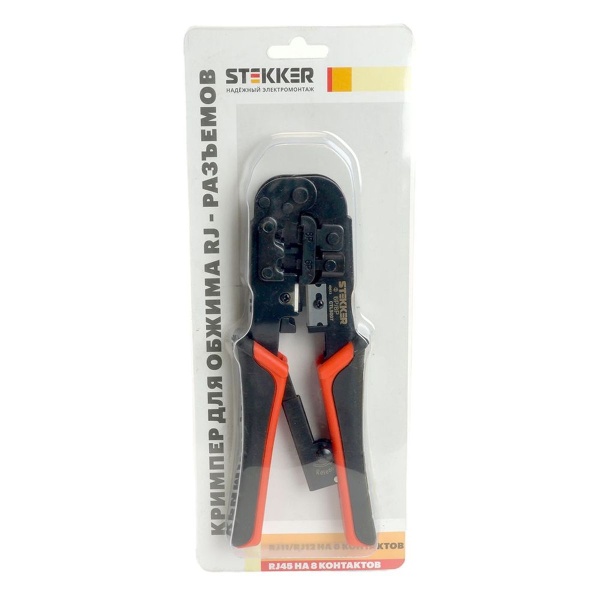 Кримпер Stekker CTLS007 для обжима RJ разъемов RJ-45 (8P8C), RJ-12 (6P6C) и RJ-11 (6P4C и 6P2C), черный, красный 49613