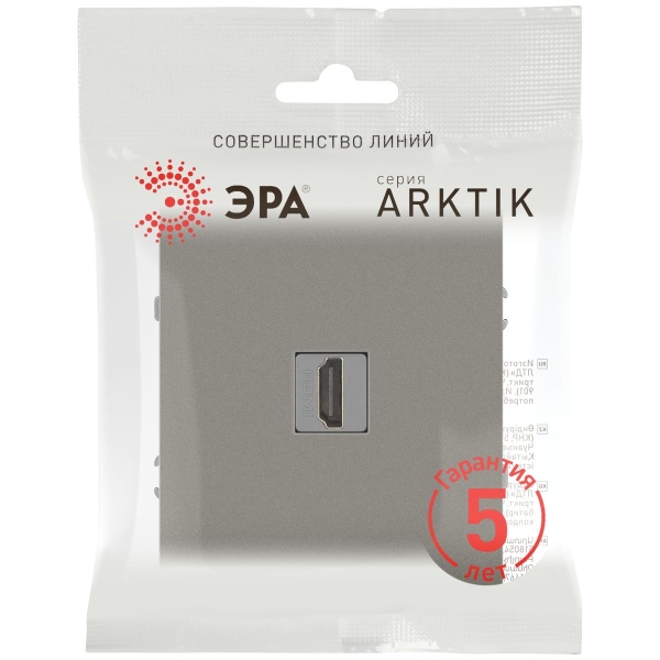 Розетка ЭРА Arktik 16-3114-07 HDMI титан Б0070510