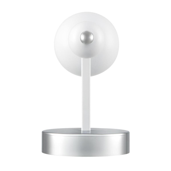 Бра Lumion Nana Moderni 8260/1W