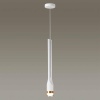 Подвесной светодиодный светильник Odeon Light Nera 4384/5L