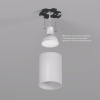 Точечный светильник Denkirs Neat DK3110-WH