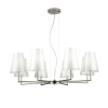 Подвесная люстра Evoluce Bellino SLE105903-08