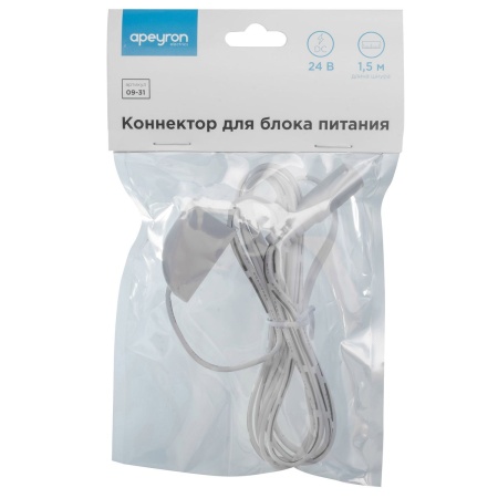 Коннектор для блока питания Apeyron 09-31