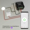 Реле Wi-Fi Elektrostandard 76006/00 4690389185069 Реле Wi-Fi Elektrostandard 76006/00 4690389185069