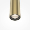 Подвесной светодиодный светильник Maytoni Pro Extra MOD160PL-L6GK
