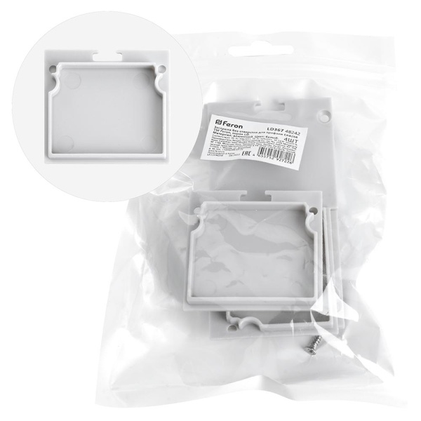 Заглушка без отверстия для профиля CAB268, LD367 (комплект 4шт) Заглушка без отверстия для профиля CAB268, LD367 (комплект 4шт)