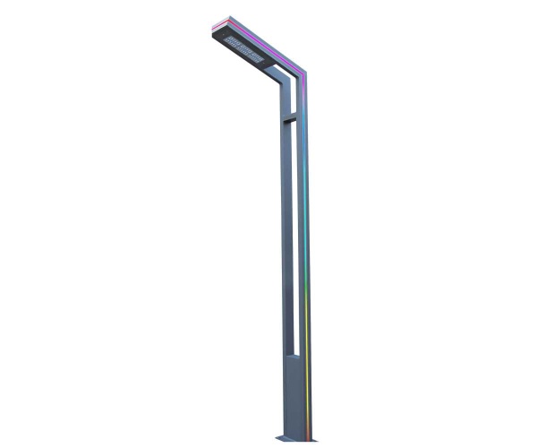 Уличный светодиодный светильник Kink Light Миле 09201-F(220V),16(RGB)