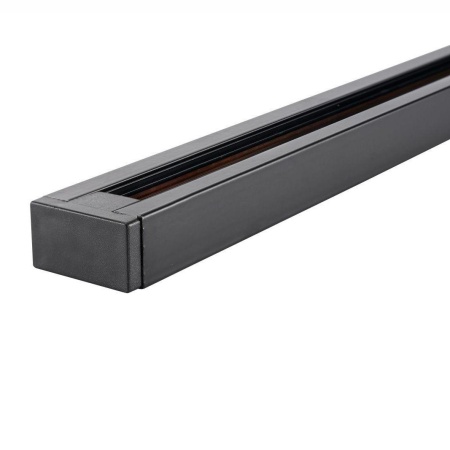 Шинопровод Lucia Tucci LTP-TR001-3-B