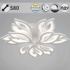 Светильник потолочный Reluce 10150-0.3-6+3 WH