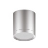 Потолочный светодиодный светильник Gauss Overhead HD019