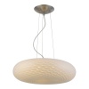 Подвесной светильник Lumina Deco Eviante LDP 1103-480
