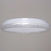 Потолочный светильник Reluce 44516-0.5-500 WT
