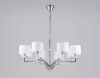 Подвесная люстра Ambrella Light High Light Classic LH71123