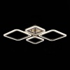 Потолочная светодиодная люстра Evoled Samuro SLE500182-04