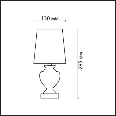 Настольная лампа Lumion Classi Bianka 8164/1T