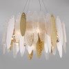 Подвесная люстра Bogates Canaria 326/8 Smart