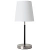 Настольная лампа Arte Lamp Rodos A2589LT-1SS