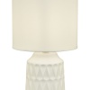 Настольная лампа Escada Rhea 10203/L White