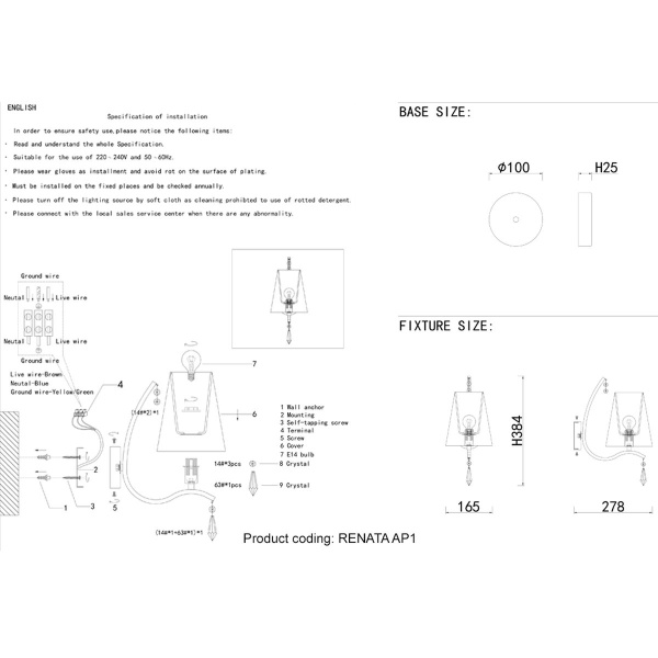 Бра Crystal Lux Renata AP1 Gold