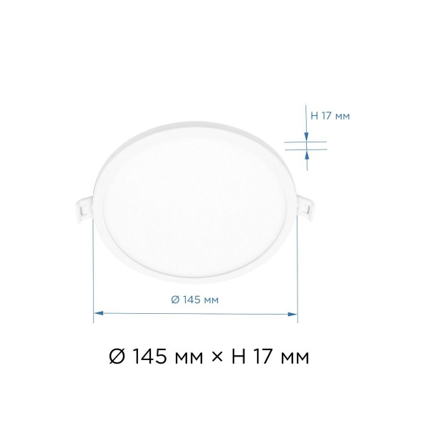 Встраиваемая светодиодная панель Apeyron 06-54