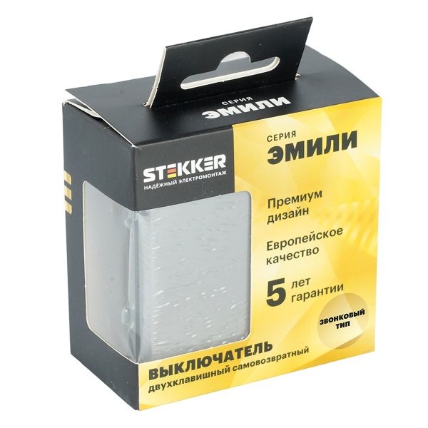 Выключатель 2-клавишный самовозвратный (механизм) Stekker 250В 10А Эмили RSW10-5113-10 платиново-серый soft touch 50823