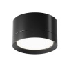 Потолочный светильник Maytoni Technical Hoop C086CL-GX53-SRD-B