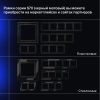 Выключатель встраиваемый Voltum S70 одноклавишный 10А, (черный матовый) VLS010108