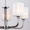 Светильник потолочный Illumico IL1256-5PPA-29 CR Romei