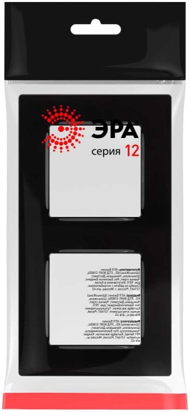 Рамка для розеток и выключателей ЭРА Серия 12 12-5202-06 на 2 поста, Классик, чёрный Б0067723