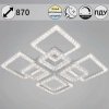 Светильник потолочный Reluce 88120-0.3-4+4C WH