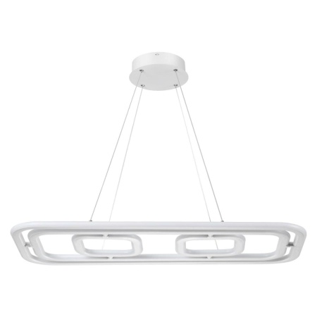 Подвесной светодиодный светильник Novotech Over Ondo 359176