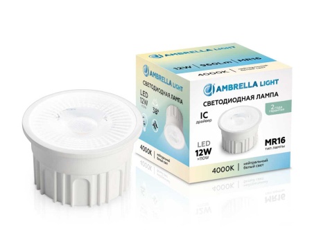 Лампа светодиодная AMBRELLA LIGHT BULBING 212302