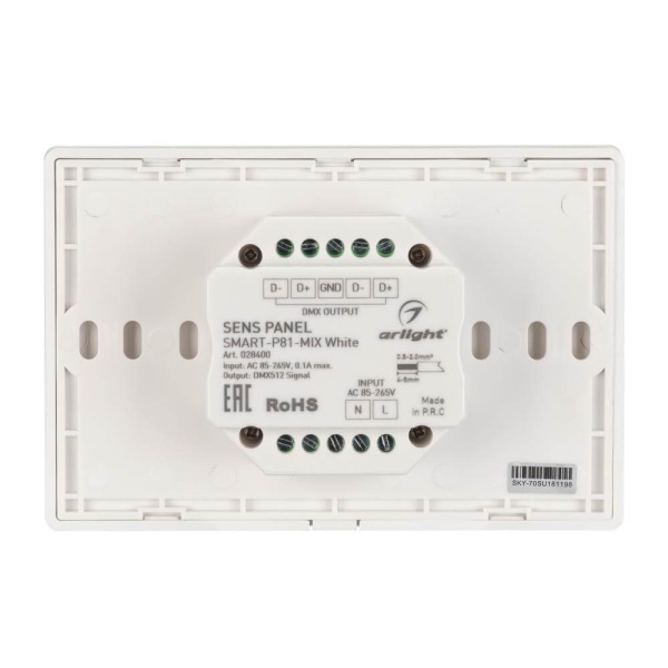 Панель управления Arlight Sens Smart-P81-Mix White 028400 Панель управления Arlight Sens Smart-P81-Mix White 028400