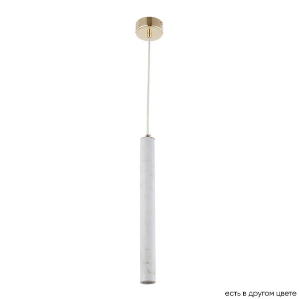 Подвесной светодиодный светильник Crystal Lux Fresa SP3W Led White