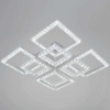 Светильник потолочный Reluce 88120-0.3-4+4C WH