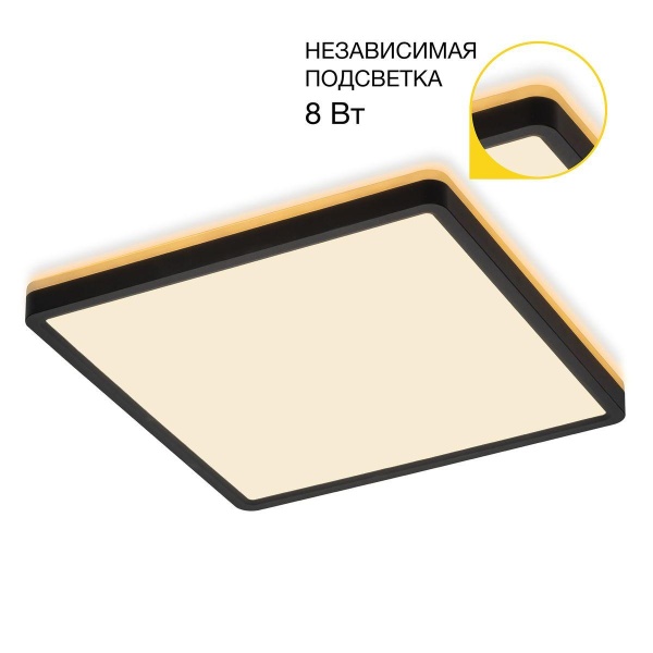 Потолочный светодиодный светильник Citilux Norma CL748K301 Потолочный светодиодный светильник Citilux Norma CL748K301