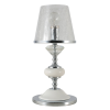 Настольная лампа Crystal Lux Betis LG1
