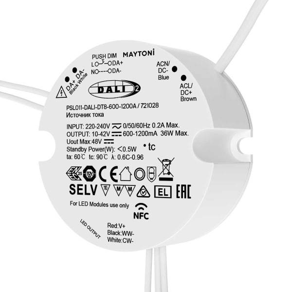 Источник тока Maytoni Lighting control 721028 Источник тока Maytoni Lighting control 721028