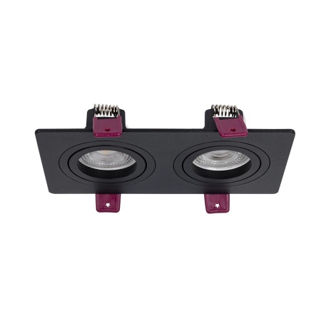 Встраиваемый светильник Favourite Lamppu 4646-2C