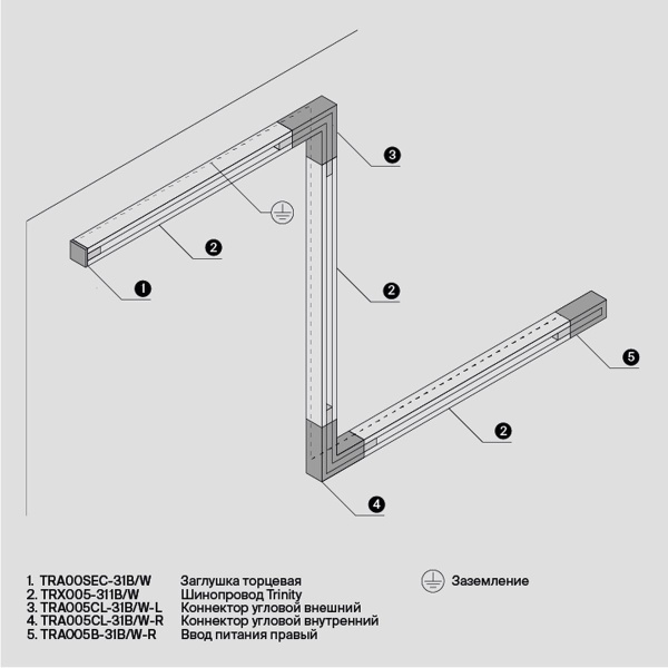 Коннектор L-образный Maytoni Technical Accessorises TRA005CL-31W-R