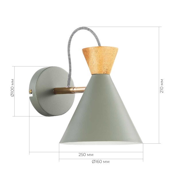 Бра Evoluce Modica SLE125111-01
