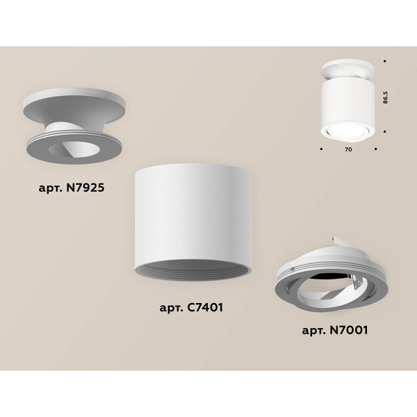Накладной точечный светильник Ambrella Techno (N7925, C7401, N7001) XS7401061