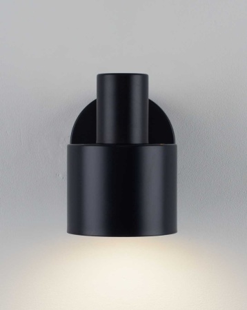 Светильник настенный Moderli Artis V11271-1W