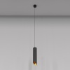 Подвесной светильник Maytoni Lipari P044PL-01-30GU10-B
