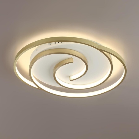 Потолочный светильник LUMION LEDIO 8020/75CL