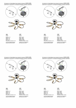 Потолочная люстра Vitaluce V3076-1/6PL