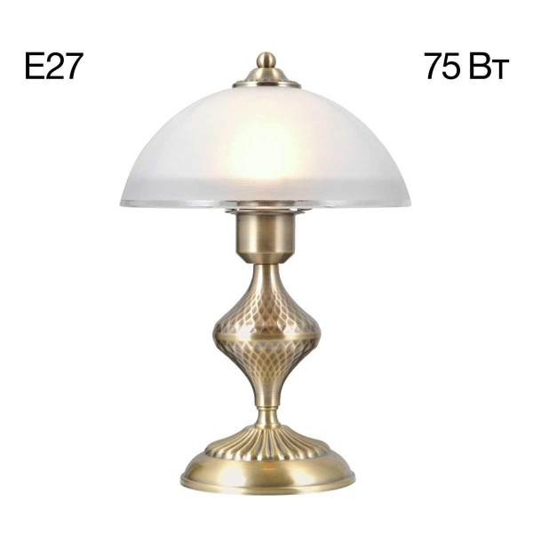 Настольная лампа Citilux Франческа CL417813