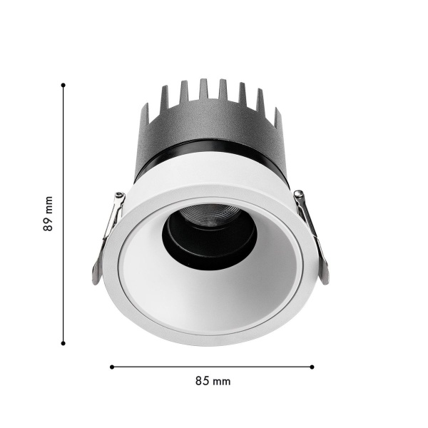 Встраиваемый светодиодный светильник Favourite Headset 4788-1C