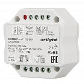 Диммер Arlight Smart-D5-Dim 025038